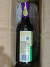 李锦记 薄盐系列 薄盐生抽500ml【减盐 一级】0添加防腐剂 味鲜健康酱油 实拍图