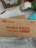 绿林（GREENER）内六角扳手家用万能工具套装六角螺丝刀【平球两用】内六角11件套 实拍图