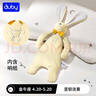 澳贝（auby）婴幼儿童玩具星座小兔安抚巾宝宝哄睡神器新生儿安抚玩偶满月礼物 实拍图