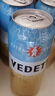 白熊（VEDETT）精酿啤酒  小麦白啤酒 比利时风味啤酒 500mL 12罐 晒单实拍图