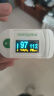 medisana德国血氧仪指夹式医用监测心率血氧饱和度指尖手指脉氧检测仪C20 实拍图
