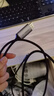 绿联DP1.4转Type-C双向互传转接线雷电4/5转接头8K60/4K240Hz转换器适用MacBookAir笔记本电脑手机1.5m 实拍图