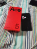 一加 Ace 5 12GB+512GB 全速黑 国家补贴 第三代骁龙 8 风驰游戏内核 冰川电池 oppo游戏AI智能5G手机 实拍图