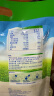 桂格（QUAKER）特浓牛奶燕麦片540g（30g*18袋）新西兰进口奶源 营养早餐 实拍图