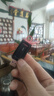 金士顿 u盘 64G高速定制U盘 128G 256G DTXON USB3.2 DTX 商务U盘彩色闪存优盘 DTX 256G+转接头+精美挂链 实拍图
