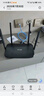 普联（TP-LINK）双千兆路由器 易展mesh分布式 AC1200无线家用穿墙 5G双频 WDR5620千兆易展版 IPv6 实拍图