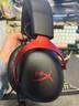 极度未知（HYPERX）Cloud Ⅲ 飓风3有线黑红 DTS音效 53mm驱动单元电竞头戴式游戏耳机 适配三角洲行动 实拍图