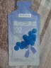 京东京造荟鲜黑枸杞原浆汁300ml（30ml*10袋） 青海黑枸杞花青素原液NFC 实拍图