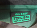 绿林（GREENER）超大容量工具包维修安装防水工具袋水电木工加厚牛津布手提收纳包 【特惠款】19寸工具包 实拍图