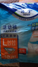 添宁（TENA）干爽成人拉拉裤L10片 (腰围：100-135cm）内裤式老年人产妇尿不湿 实拍图