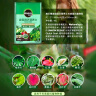 美乐棵天南星科营养土养花花肥园艺种植土花土肥料盆栽绿植专用土壤40L 实拍图