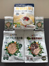 阴山优麦有机胚芽燕麦片315克（9小包）袋装 实拍图