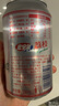 宏宝莱荔枝味汽水经典碳酸饮料330ml*12罐东北老汽水怀旧果味饮品 实拍图