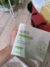 御泥坊面膜 美白亮肤面膜 美白补水淡斑提亮肤色 改善暗沉面膜10片 礼物 实拍图