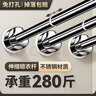 未来式 免打孔不锈钢伸缩杆晾衣杆阳台晾衣架支撑杆门帘杆卫生间挂衣杆 1.5米-2.2米墙距适用 实拍图