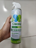 净安（Cleafe）空调清洗剂柠檬香500ml/罐家用除菌免拆洗空调清洁剂除菌率99.9%* 实拍图