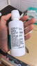 博视顿博士伦 先进RGP硬性隐形眼镜护理液120ml 角膜接触镜OK镜 实拍图
