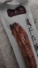 得力（deli）[超级爆款]20cm办公通用直尺 考研高考中考测量绘图尺子 办公用品 开学文具 实拍图