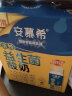 伊利安慕希AMX利乐冠旋盖装益生菌酸奶200g*10盒 礼盒装 实拍图