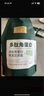固然堂多肽角蛋白护发素250g*3 发膜改善毛躁柔顺修护烫染干枯补水顺滑 实拍图