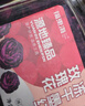 福东海云南重瓣玫瑰花茶玫瑰花冠王玫瑰花苞一朵一杯玫瑰花苞女神养生茶 实拍图