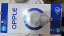 欧普（OPPLE）LED灯泡节能灯泡E27大螺口家用商用摆摊大功率厂房工矿灯20瓦白光 实拍图