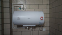 美的（Midea）【整机8年质保】60升电热水器2100W节能省电速热出租屋双重杀菌加长防电墙国家补贴15%F60-21WA1 实拍图
