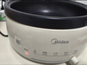 美的（Midea）【国家补贴】电火锅 火锅专用锅3-4人 电锅一体家用多功能锅 一锅多用宿舍电煮锅 电热锅分体可拆 4L 【热销| 可拆洗锅身】 28P151 实拍图