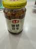 玉堂工厂店山东特产济宁玉堂酱菜多口味可选下饭菜传统酱菜酱花生 酱花生+什锦菜（共2瓶） 实拍图