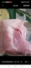 蒙豚有机草原黑猪 通脊肉1.4斤 里脊肉瘦肉猪柳肉土猪肉生鲜食材 实拍图