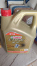 嘉实多（Castrol）极护智E版 全合成机油 汽机油润滑油 5W-30 SP/C2 4L 汽车保养 实拍图