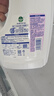 滴露（Dettol）衣物消毒液 薰衣草3L 99.9%杀菌除螨内衣儿童衣物除菌液配洗衣液 实拍图