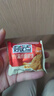 好吃点高纤粗粮饼800g整箱饼干独立包装 办公室休闲零食 早餐下午茶点 实拍图