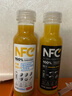 农夫山泉 100%NFC果汁饮料 300ml*12瓶（6瓶橙汁+6瓶芒果混合汁）缤纷礼盒 实拍图