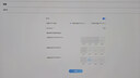 中兴（ZTE）巡天 AX3000满血WIFI6千兆无线路由器 自研双核主芯片 5G双频穿墙王wifi路由 Mesh 3000M速率 实拍图
