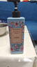 菲诗小铺LG沐浴露套装 浪漫邂逅500ml+和风樱雪500ml 保湿 芳香 清洁肌肤 实拍图