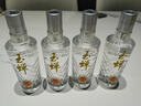 玉蝉老酒优曲52度浓香型 500ml礼盒白酒 传统工艺 纯粮固态发酵高粱优级酒 52度 500mL 2瓶 玉蝉优曲双支装 实拍图