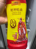 李锦记 财神蚝油580g*3 挤挤装 鲜蚝熬煮 0添加防腐剂 火锅拌炒 实拍图
