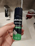  清新绿茶香味剃须泡沫剃须膏剃须啫喱210g+50g 实拍图