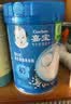 嘉宝（GERBER）高铁米粉婴儿宝宝辅食谷物水解原味钙铁锌维C益生菌营养米糊123段 初尝6月+】VD钙铁锌米粉 250g*3罐 实拍图