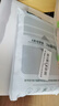 金号纯棉毛巾 7A抗菌吸水洗脸面巾 A类全棉毛巾礼盒3条90g/条70*34cm 实拍图