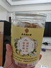 南同四海甘草枇杷糕戒烟零食小吃甘草枇杷膏咳琵琶润糖金银花山楂独立包装 实拍图