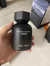 网易严选车载香薰汽车香水空气清新剂 车用香氛车内除异味淡香送礼2瓶 实拍图