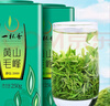 一杯香茶叶绿茶正宗明前黄山毛峰500g2025新茶礼盒装送礼自己喝袋装自饮 实拍图