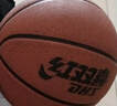 红双喜（DHS）红双喜 篮球7号PU比赛室内外兼用耐磨成人青少年 FB010-7 实拍图