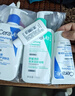 适乐肤（CeraVe）王牌神酰CP(C乳236ml+氨基酸洁面236ml) 男女保湿修护护肤品套装 实拍图