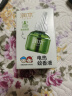 润本（RUNBEN）电蚊香液驱蚊液蚊香液120晚大容量45ml×4瓶+1器电蚊香驱蚊无香型 实拍图