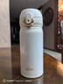 膳魔师（THERMOS）保温杯不锈钢水杯白色350ml保冷杯子简约时尚男女学生礼物JNL-352 实拍图