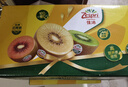 佳沛（zespri）新西兰  阳光金奇异果16粒礼盒经典果单果约 77-103g 水果 猕猴桃 实拍图