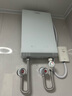 奥特朗（otlan）F15H-Z85F即热式电热水器小厨宝 家用小型速热免储水 快热式恒温淋浴机【0-7KW智能变频】 实拍图